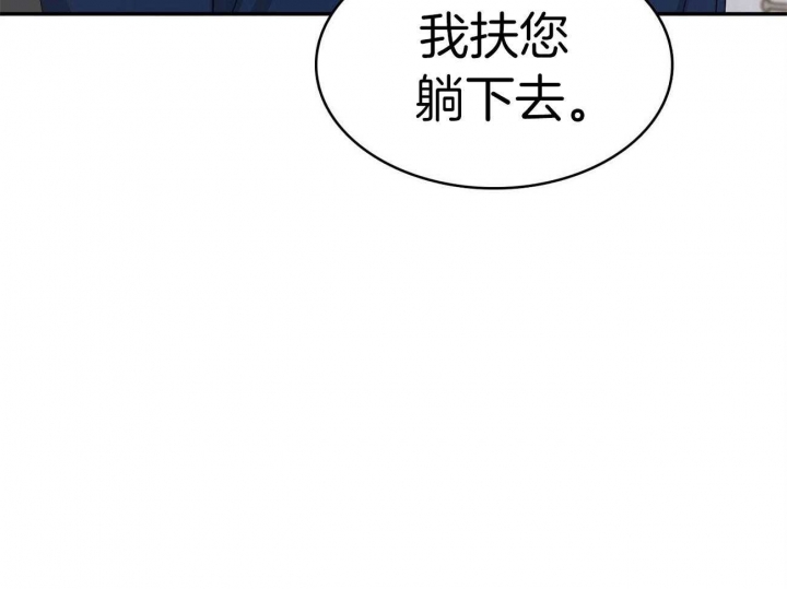 第23话34
