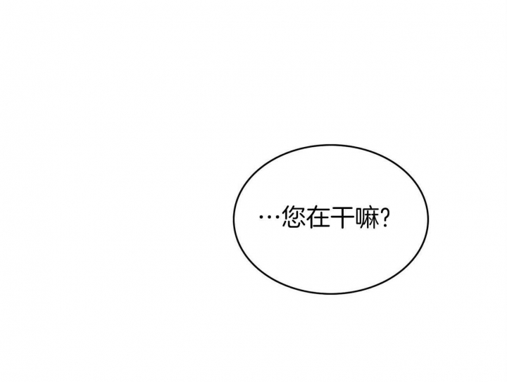 第25话35