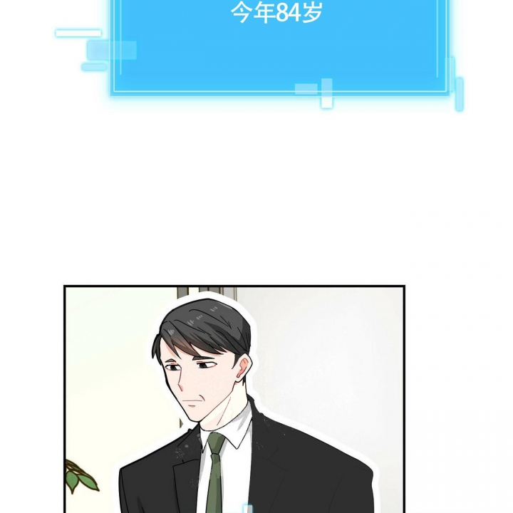 第11话42