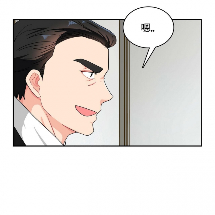 第11话30