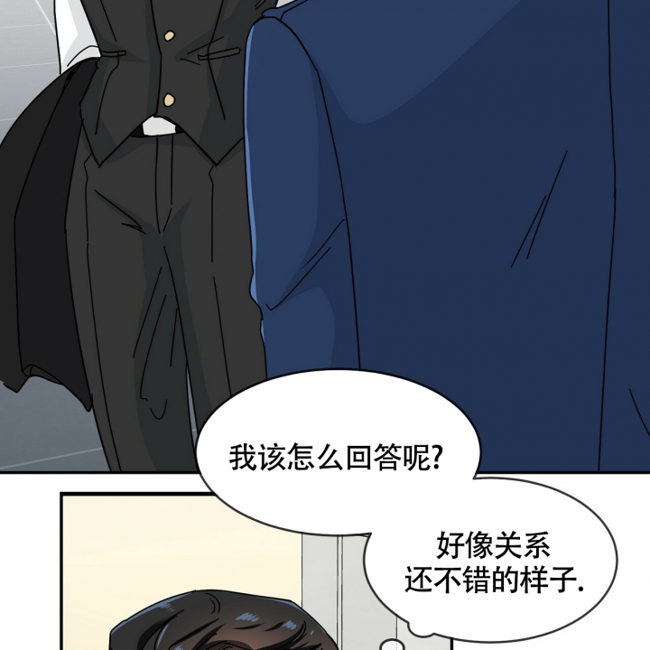 第3话16