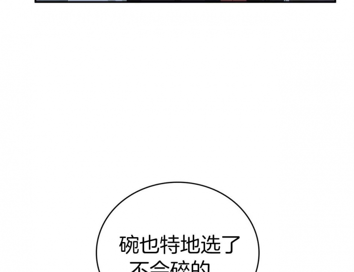第26话30