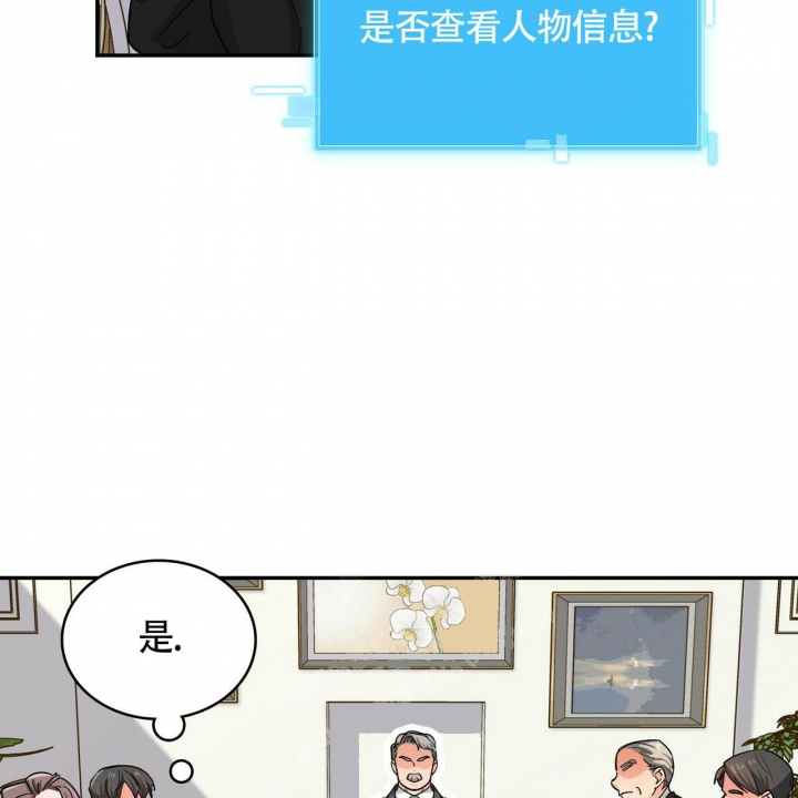 第11话40