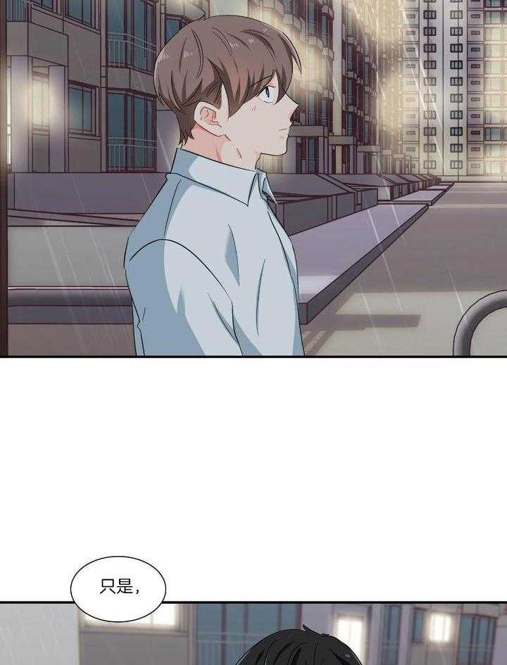 第62话18