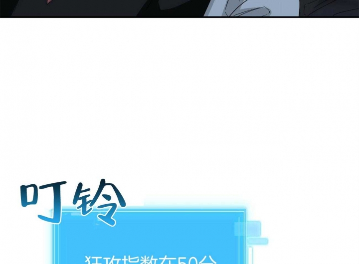 第25话6