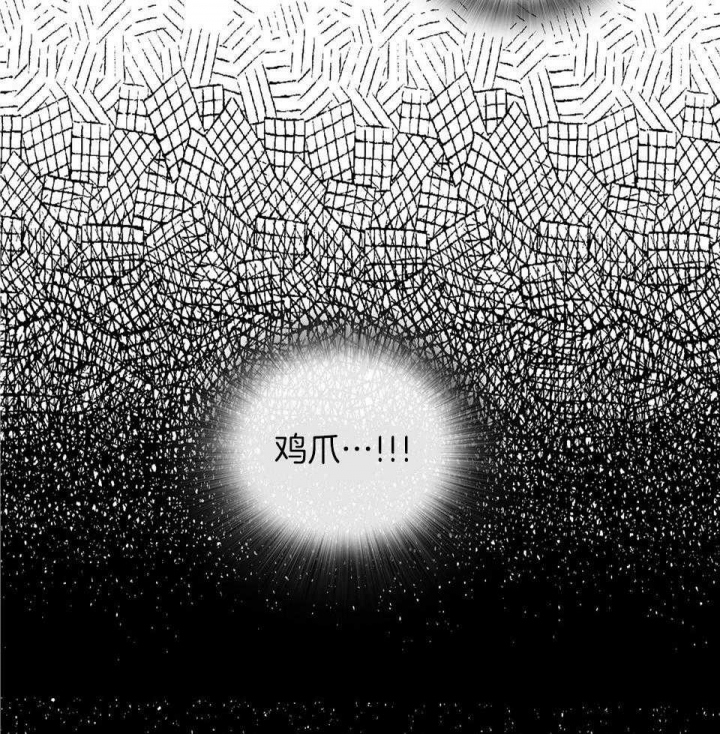 第51话10