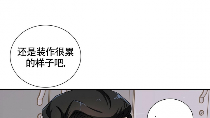 第5话29
