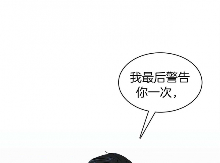 第25话48