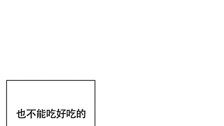 第3话45