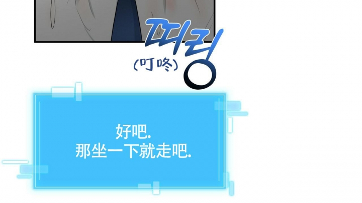 第7话43