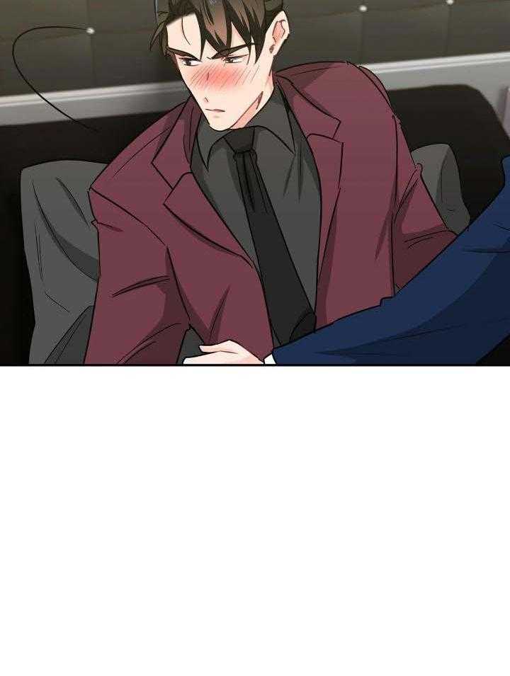 第71话24