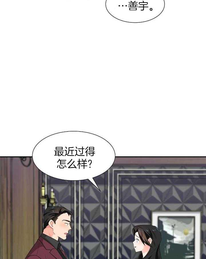 第65话8