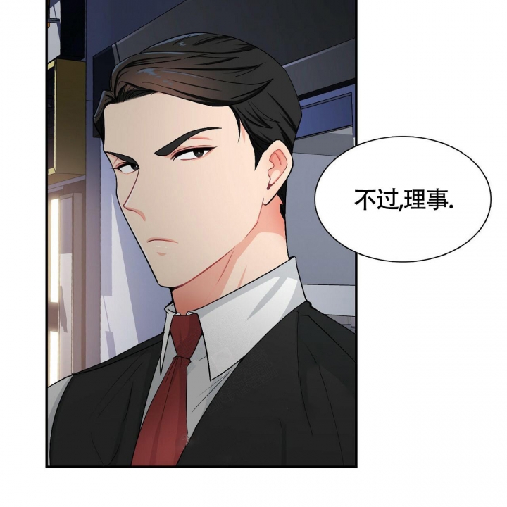 第7话34