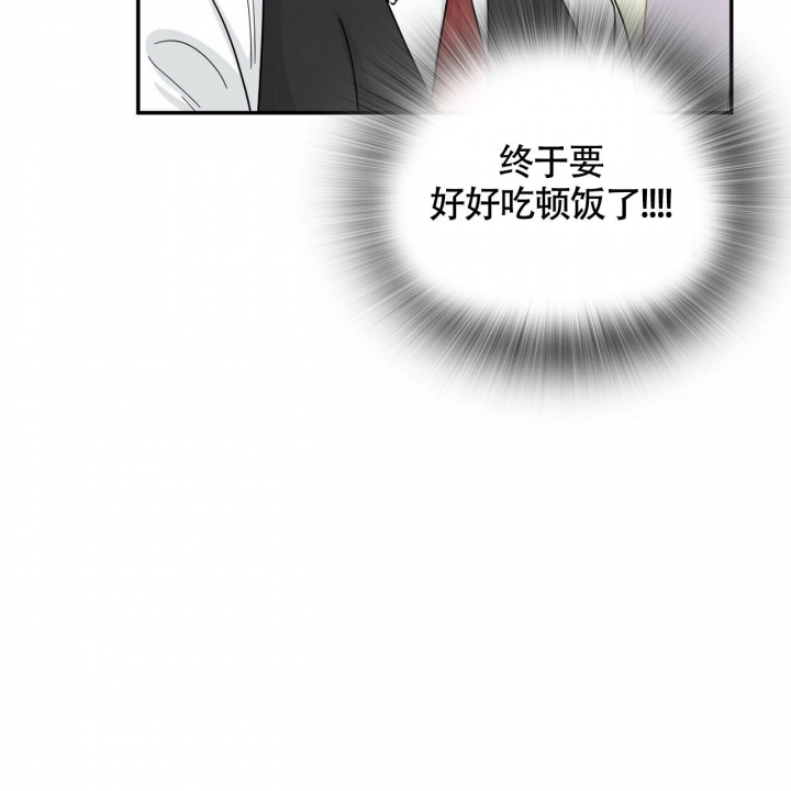 第6话38