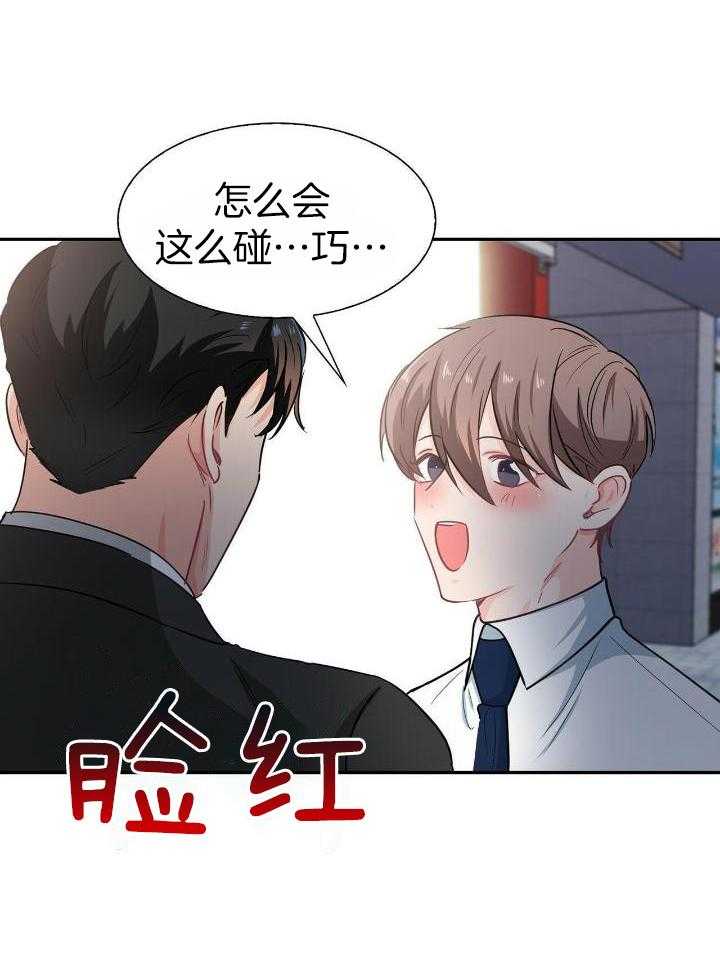 第82话15