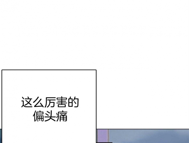 第17话33