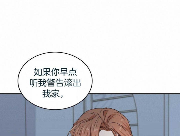 第25话43