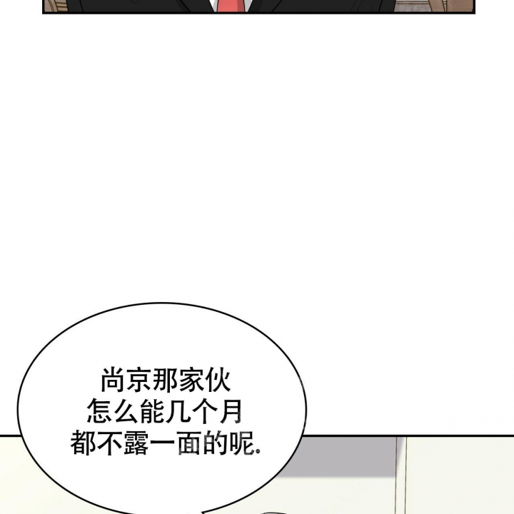 第11话36