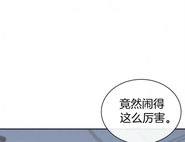 第26话13