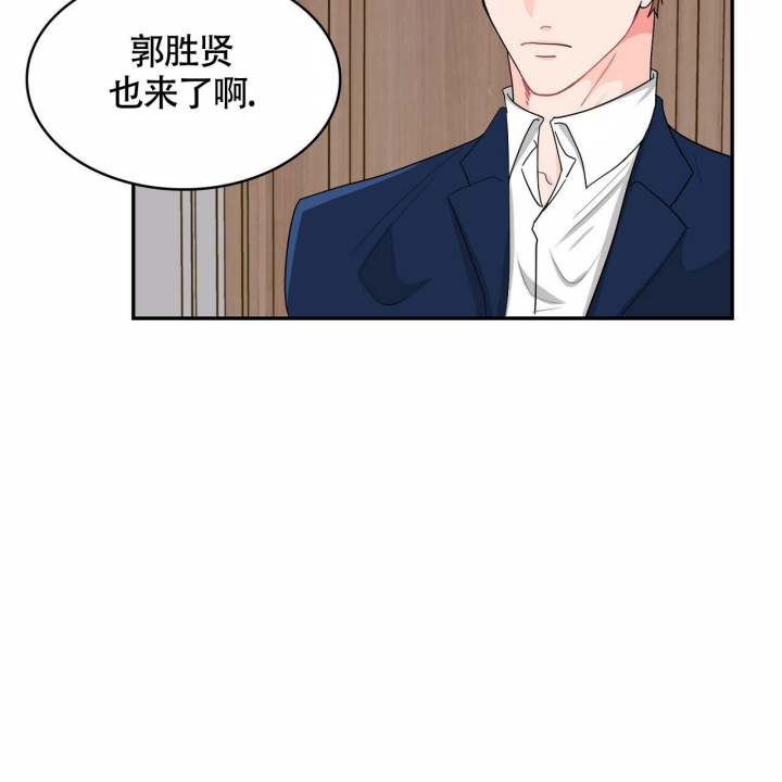 第11话32