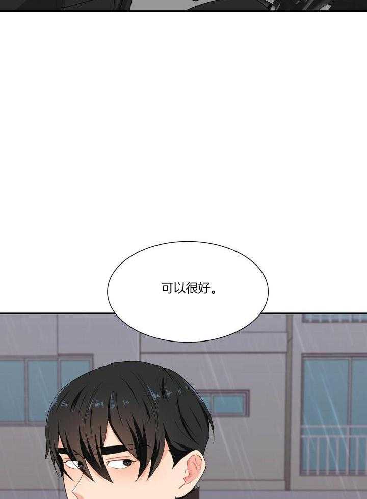 第61话15