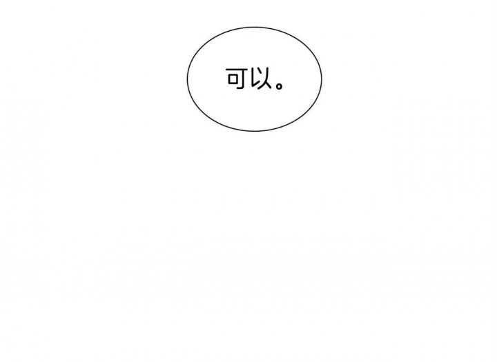 第35话27