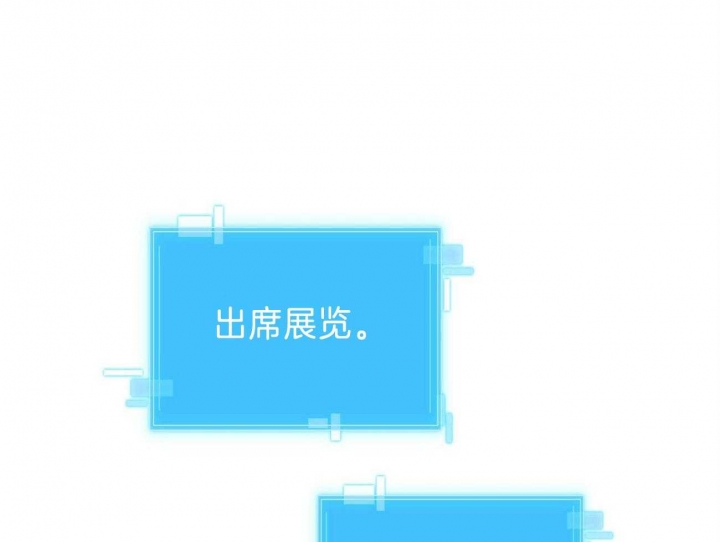 第37话31