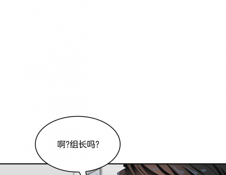 第46话17