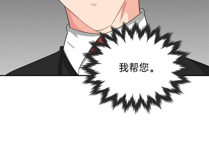 第36话12