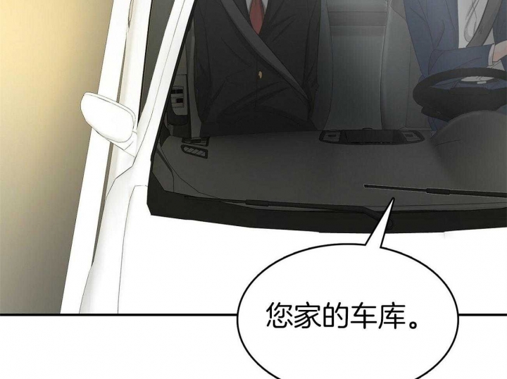 第23话9