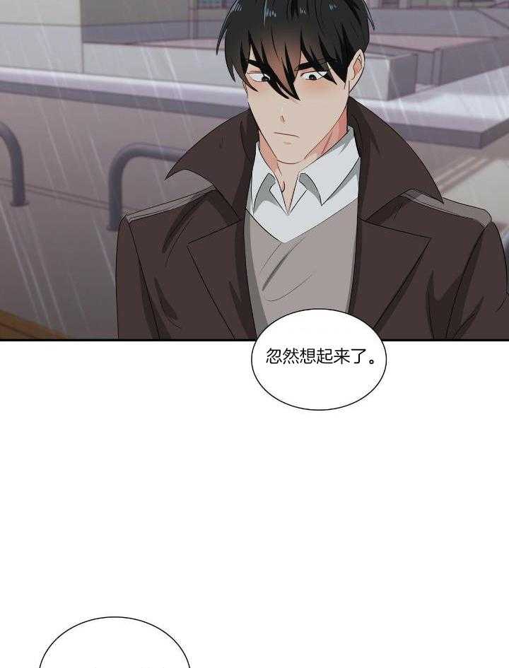 第62话19