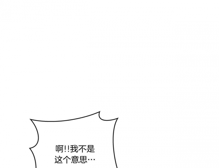 第45话32