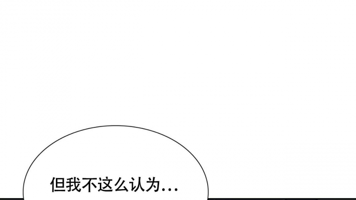 第8话46
