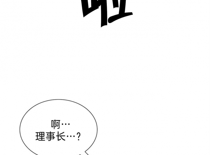 第34话31