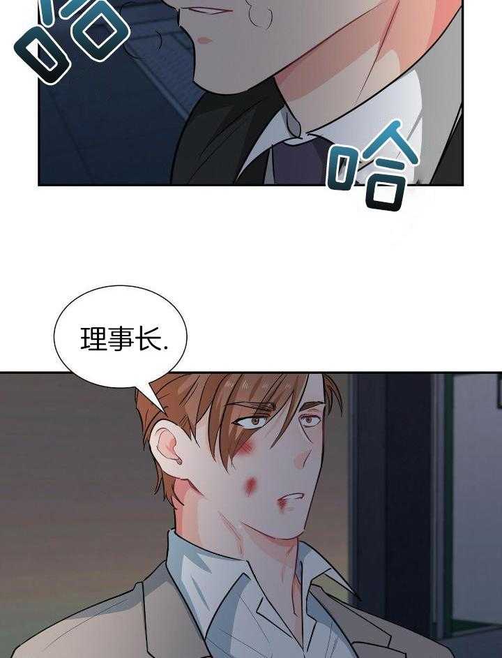 第82话1