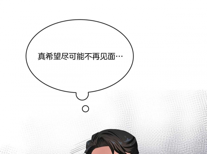 第46话43