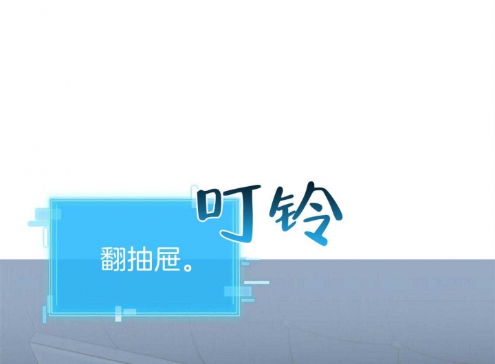 第25话14