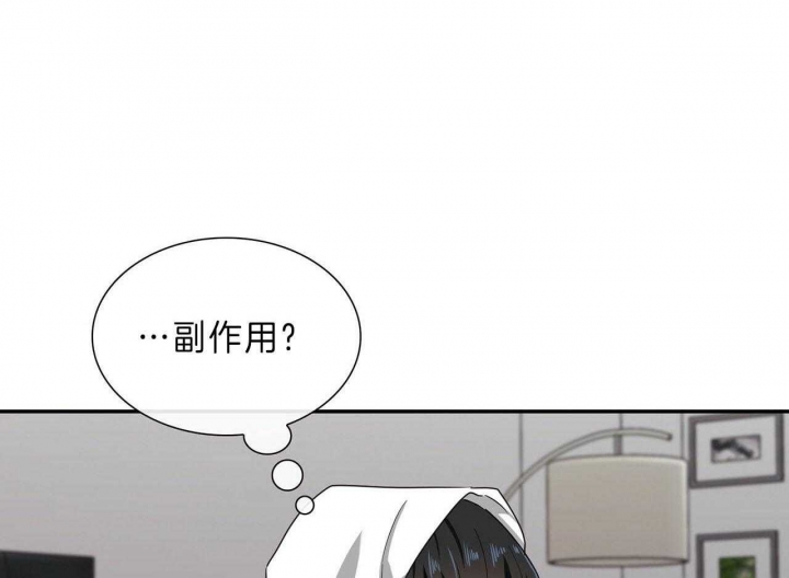 第48话0