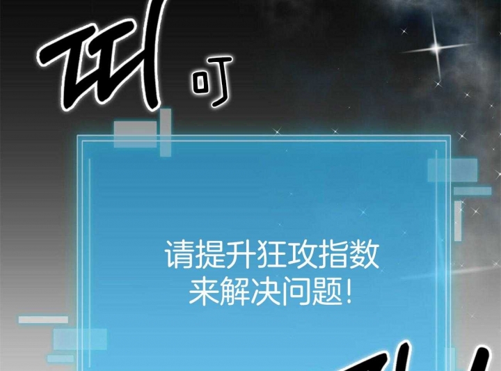 第20话17