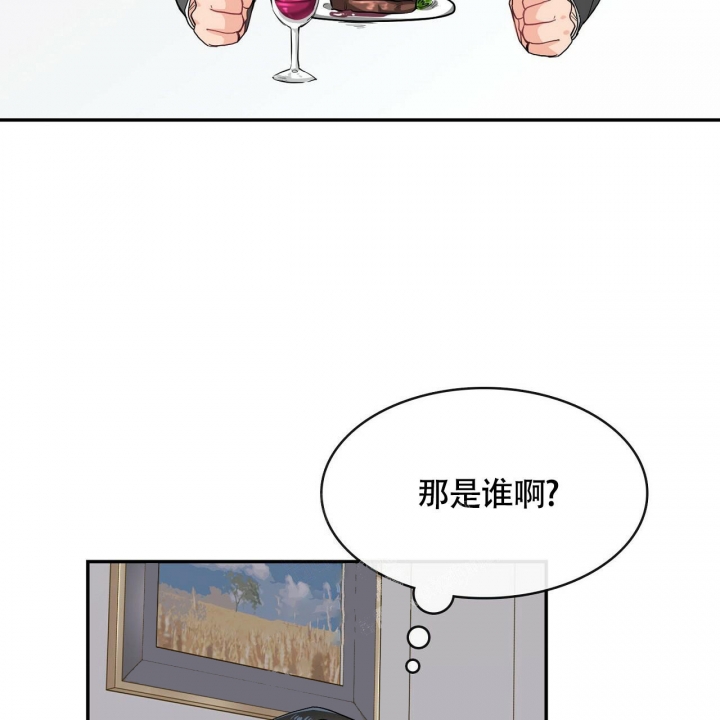 第11话38
