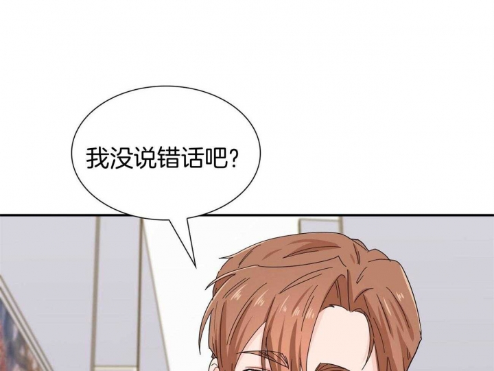第40话36