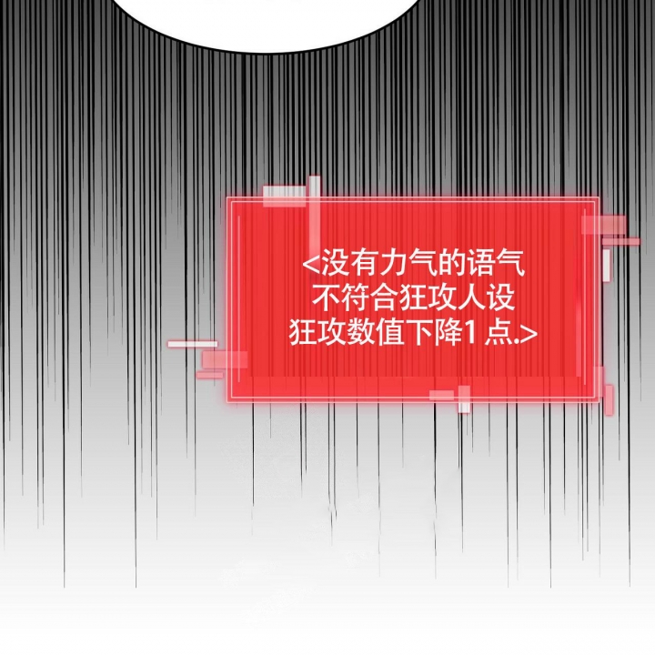 第4话37