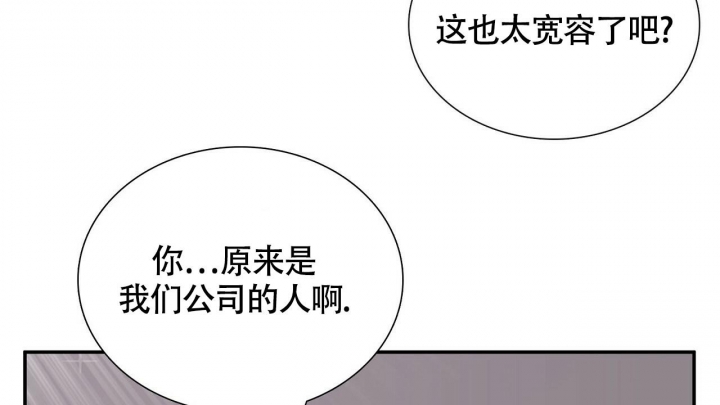 第6话15