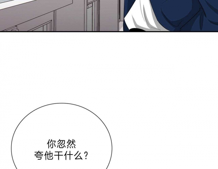 第48话14