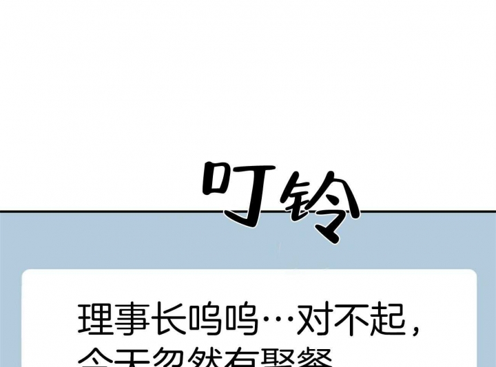 第30话14