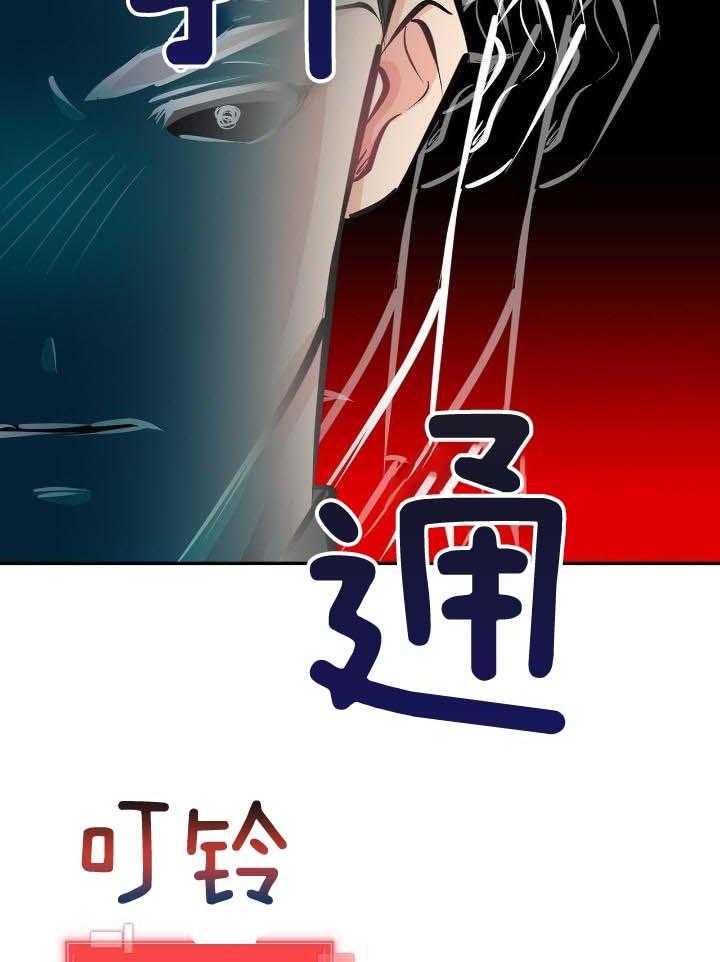 第70话27