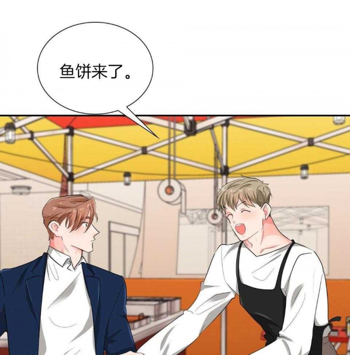 第51话34