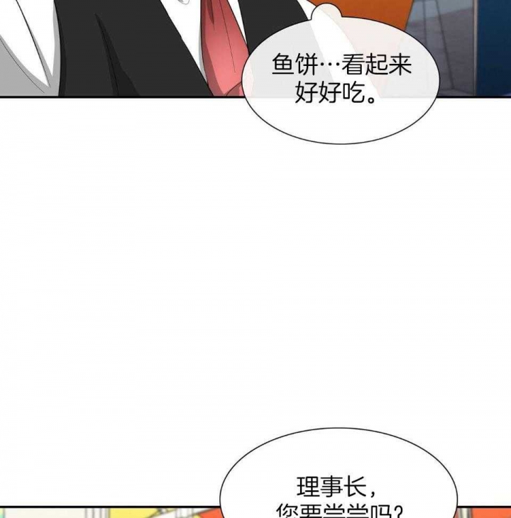 第51话45