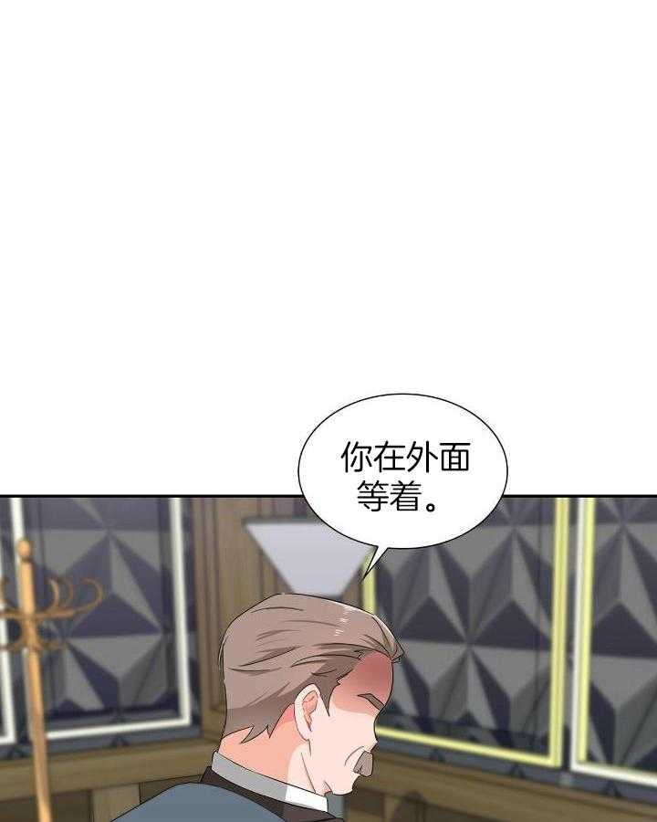 第63话27
