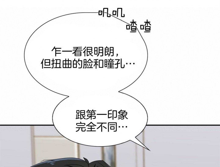 第38话22